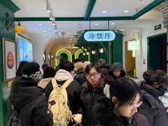 -老鼎丰(靖宇街总店)