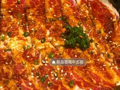 -久苑烧肉(世界城广场店)