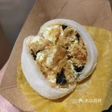 糯米师兄的榴莲糯米糍我真的爱了~✨