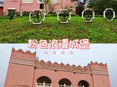 -北陵公园