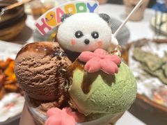 -阿露佳·舌尖上的安吉菜