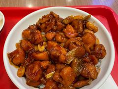 宫保鸡丁饭-和合谷(长虹桥店)