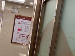 -佛山中大口腔医院·市二级口腔专科医院