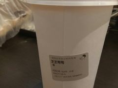 芝士莓莓-喜茶(上海正大广场店)