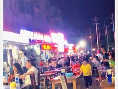 -永刚烧烤(大夜市店)