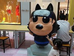 -天佑城