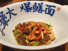 -李犟大爆鳝面·手工蟹黄包(湖滨西湖店)