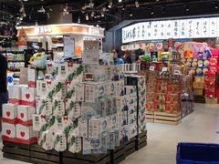 -盒马鲜生(皇庭广场店)