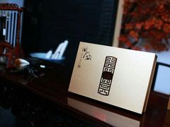 android_upload_pic-太湖湾开元名庭大酒店