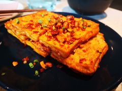 -半山腰·云南菜(侨福芳草地店)