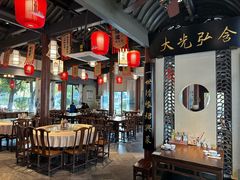-绍兴老味道·非遗门店(银泰城店)