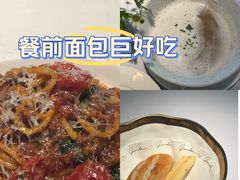 -夏朵花园(复兴西路店)