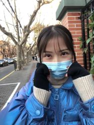 点击看大图 -Yestar宁波艺星整形医院