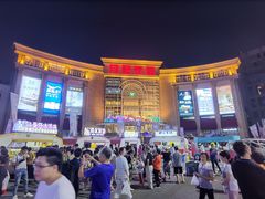 -上海月星家居(澳门路店)