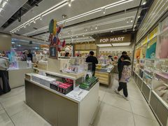 -泡泡玛特POPMART(金源POP UP店)