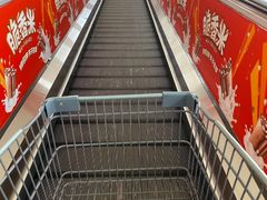 -武商超市(沌口店)