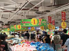 -大润发(花都店)