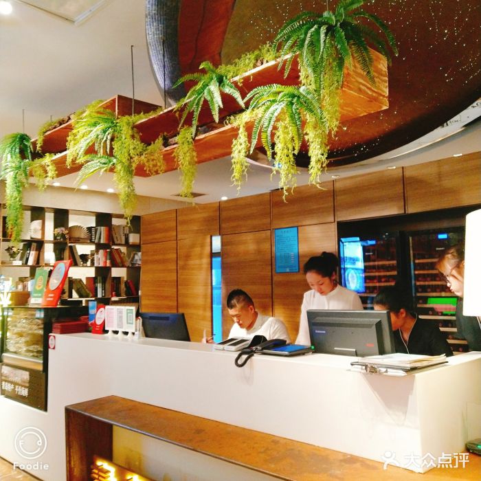 怡情楼(中心假日店)-图片-青岛美食-大众点评网