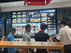 -和府捞面(天河领展广场店)