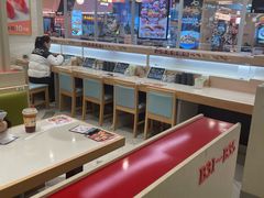 -濱寿司(高新伊藤店)