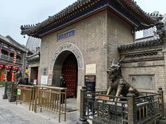 -古文化街旅游区
