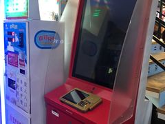 -奥斯卡新都汇影城(终级银幕)