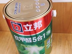 -立邦(武侯区西部专卖店)