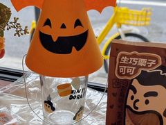 -辛一·铜锣烧(鸿寿坊店)