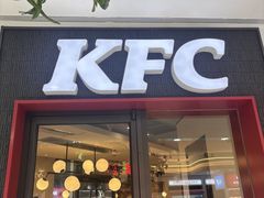 -肯德基(中心书城店)