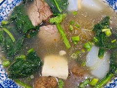 -尔力新疆丸子汤(北屯店)