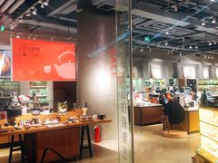 -方所(华润万象城店)