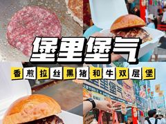-凯德广场(学府店)