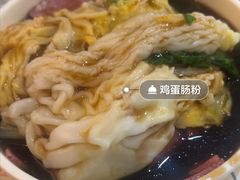 -卤儿道道(龙游路店)