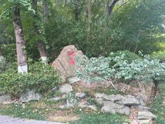 -南山风景名胜区