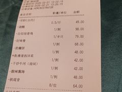 -鹅公村·国家非遗传承(荔湾店)