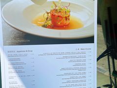 -蝶舍·MAISON PAPILLON