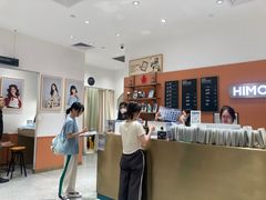 -海马体照相馆(万菱汇店)