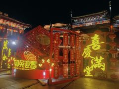 -北京前门大栅栏