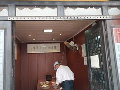 -张家港凤凰山景区恬庄古街