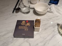 -荣兴酒家(徐家汇店)