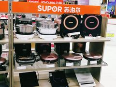 -苏宁易购(Suning Elec石家庄辛集兴华路店)