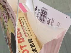 -韩鼎丰·韩国料理(林奥店)