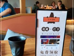 -藤原布二·八佰善会席料理(奥体店)