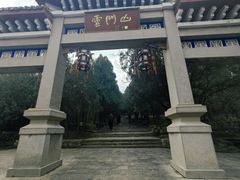 -青州古城