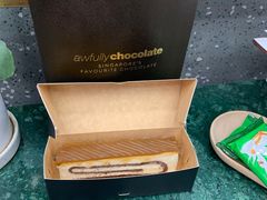 -Awfully Chocolate(来福士广场店)