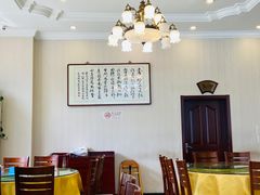 -大顺堂食府(牛街店)