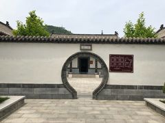 -龙口南山旅游景区