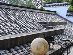 -日出青木·杭帮菜名店