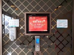 点击看大图 -重庆安琪儿妇产医院-妇幼保健联盟医院