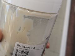 -兰熊鲜奶(西直门凯德mall店)